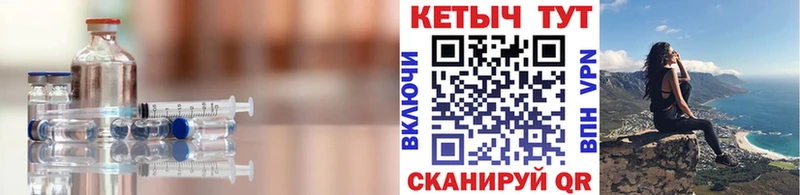как найти закладки  KRAKEN рабочий сайт  КЕТАМИН ketamine  Черемхово 