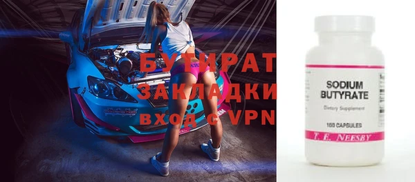 кокаин колумбия Балабаново