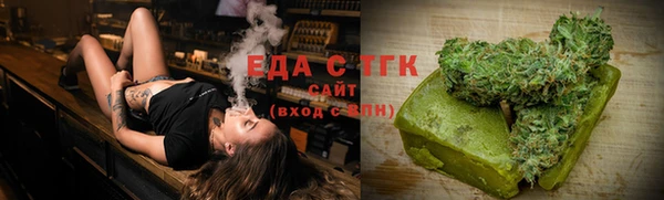 кокаин колумбия Балабаново