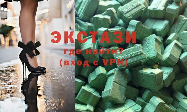 кокаин колумбия Балабаново