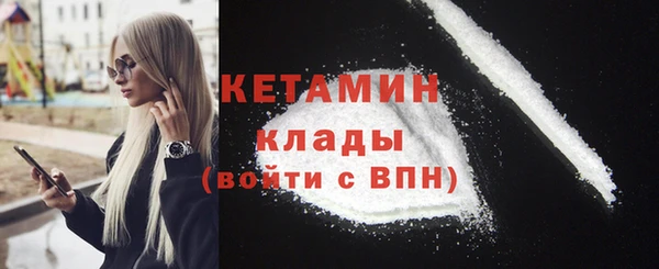 кокаин колумбия Балабаново