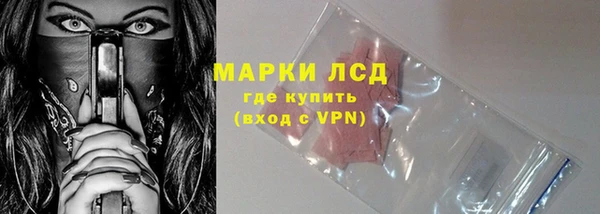 кокаин колумбия Балабаново