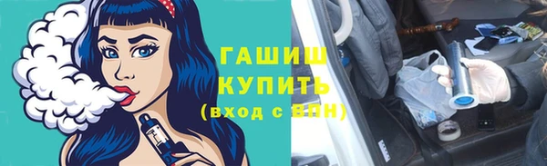 кокаин колумбия Балабаново