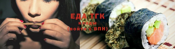 кокаин колумбия Балабаново