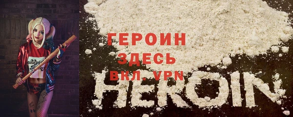 прущие грибы Балахна