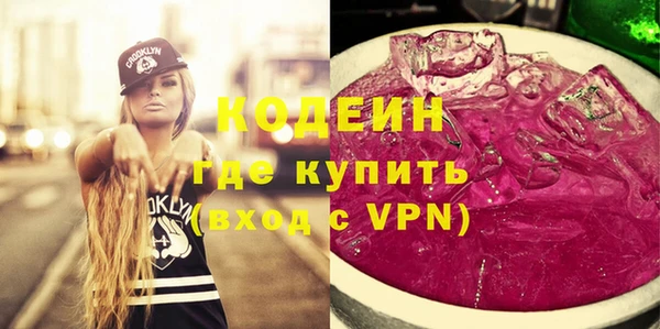 тгк Елабуга