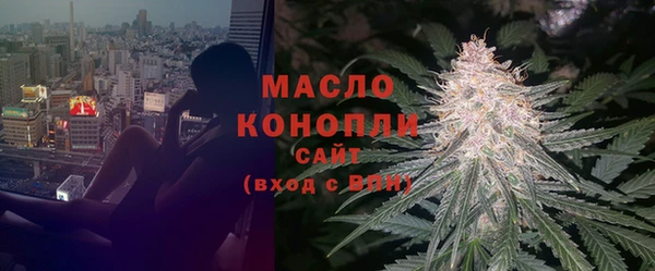 кокаин колумбия Балабаново