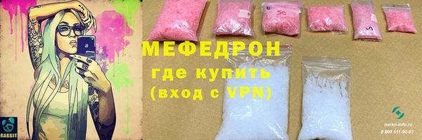 кокаин колумбия Балабаново