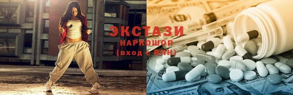 кокаин колумбия Балабаново